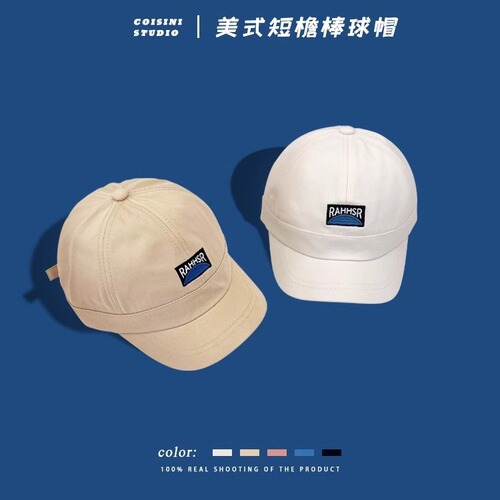 Korean niche retro short-brimmed baseball cap soft top for men and women versatile American street baseball cap trendy hip-hop deep top