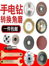 �ӗUľ���Ƭ�D�Q��������и�Ƭ��ĥ��ĥ������׃��ĥ�C�֙C��