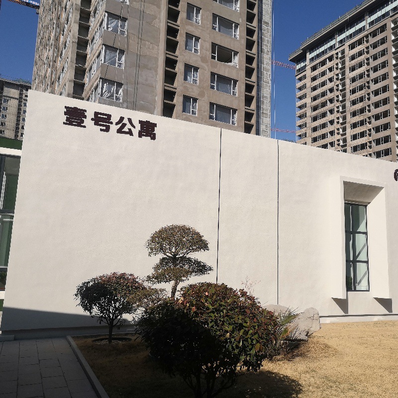 水泥隔墙板 诸城loft公寓用轻质保温隔墙板 复合墙板施工便捷