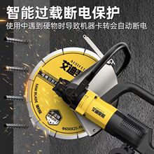 �oˢ�_�ۙCˮ늰��b�и�Cһ�γ����и�o�m���������۴���