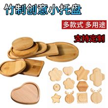 Ʊ|ֹRِ˱|Π⻨cıPСбP