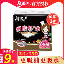 �����N������75��2��2��������ˮ���ͼ����ͽ������bһ�����l���l