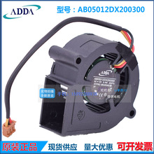 AB05012DX200300 全新原装 12V 0.15A明基宏基投影仪散热风扇 600