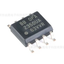 ȫ��ԭ�b �NƬ OPA2350UA/2K5 SOIC-8 ܉��܉�\��Ŵ���ICоƬ