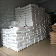 LLDPE DNDA-8320(M2320)������  ���� ���ߵ���ƿ�� ע��