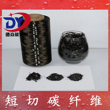 7mm����̼�w�S ����������o늲��ϸ����׷�ɢ 7����̼�w�S���нz