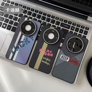 �m���A��Mate60Pro�֙C����ͨ����MT40�R�^ȫ��Ƥ�y��ˤ���o��50