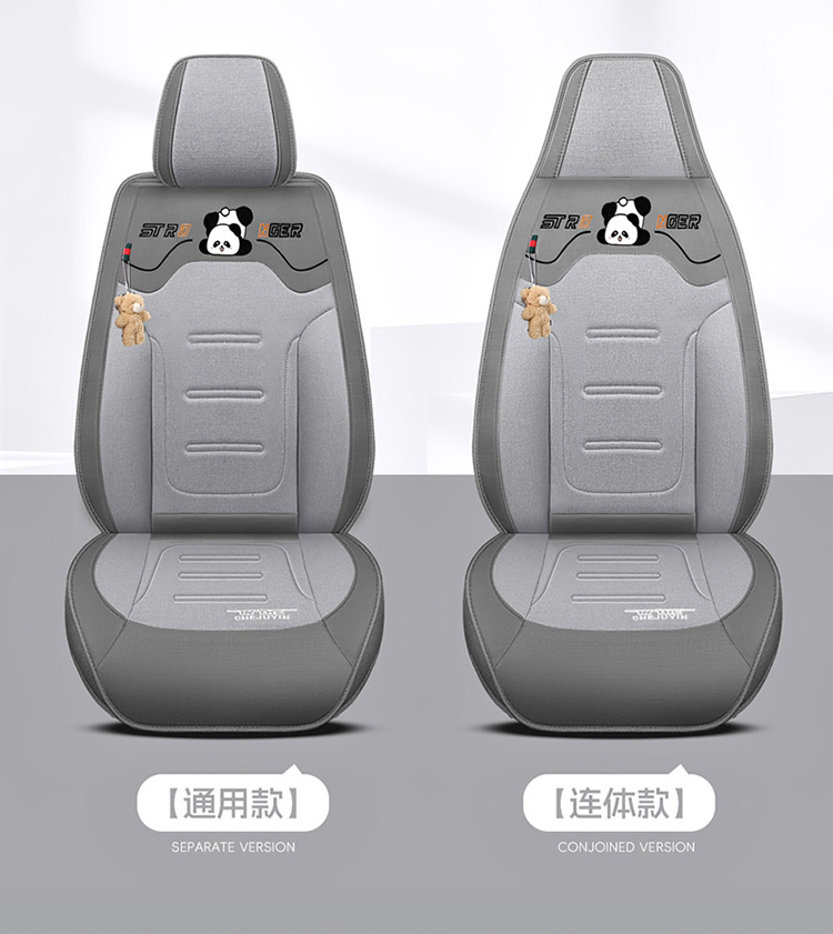 Napa Leather Seat Cushion Five-Seater Car Cushion Summer Seat Cover New Car Seat Cover Four-Season All-Inclusive Seat Cover Leather Seat Cover