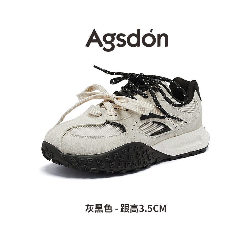 Augu Shi Deng zapatos deportivos Gump 2026 nuevo estilo de primavera ballet casual ligero con suela gruesa retro zapatos de entrenamiento alemán