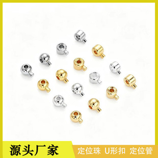 ��ɫ18K��߉�偶�λ��U�ο��R��۶�λ�܊A�����������β�ۿ���