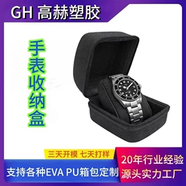 数码3C包装;文具盒;收纳袋收纳包