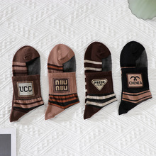 insͲmˮmɐ۰ٴ޵׷lyŮm