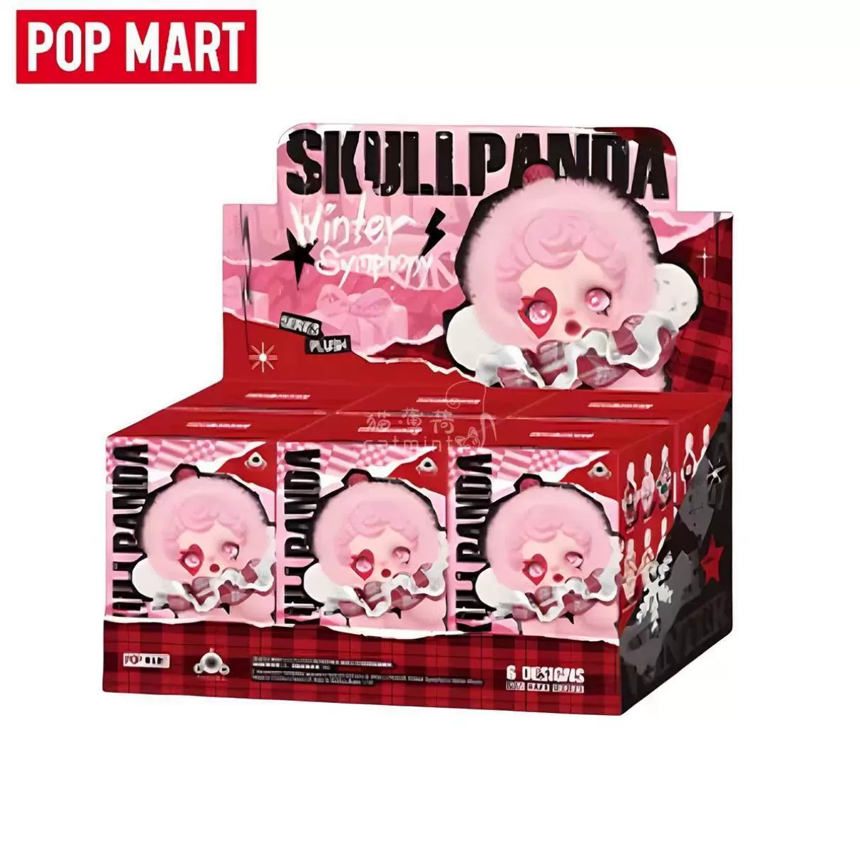 Winter plush plastic face plastic, cute doll, popmart, sound system