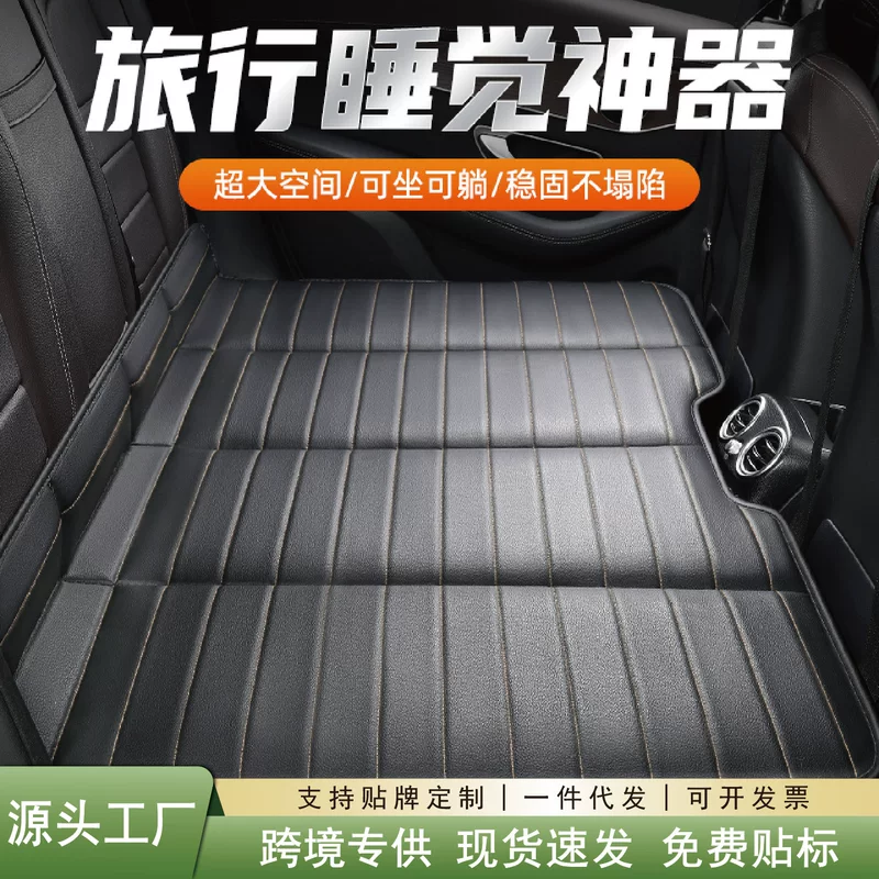 Handheld inflatable folding mattress for traveling, increased thickness