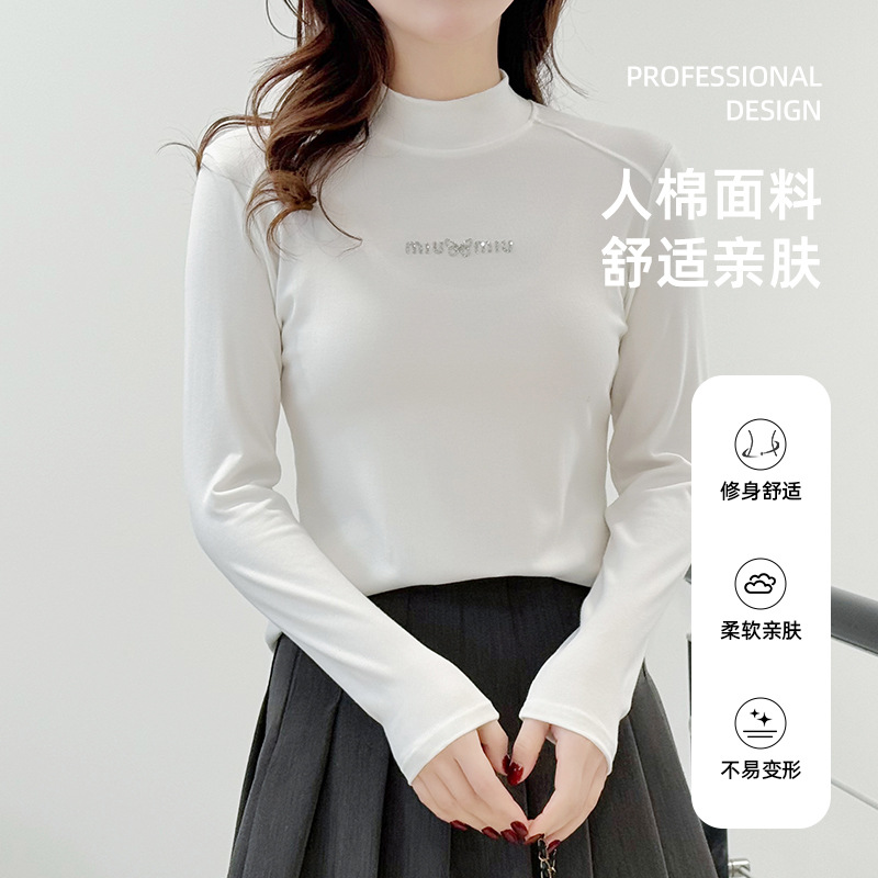 Early Autumn Half-Turtleneck Base Shirt for Women with Rhinestone Letter Design, Long-Sleeve Slim-Fit Korean Style Versatile Top for Commuting