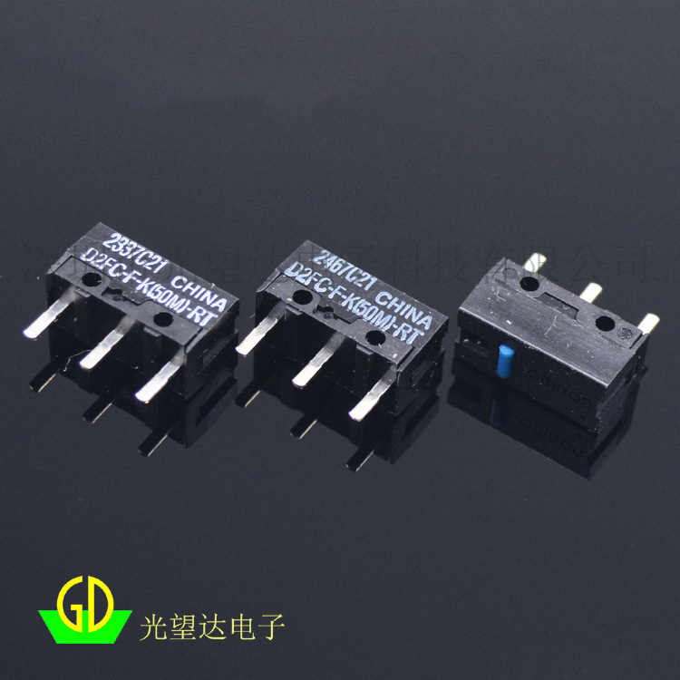Original Omron mouse microswitch DFC-F-7N mof 5M is suitable for Razer and Logitech buttons Original Omron mouse microswitch DFC-F-7N mof 5M is suitable for Razer and Logitech buttons