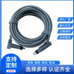 TypeC GEN2 Link千兆网线通信设备Star V2 Cable以太网线防水线