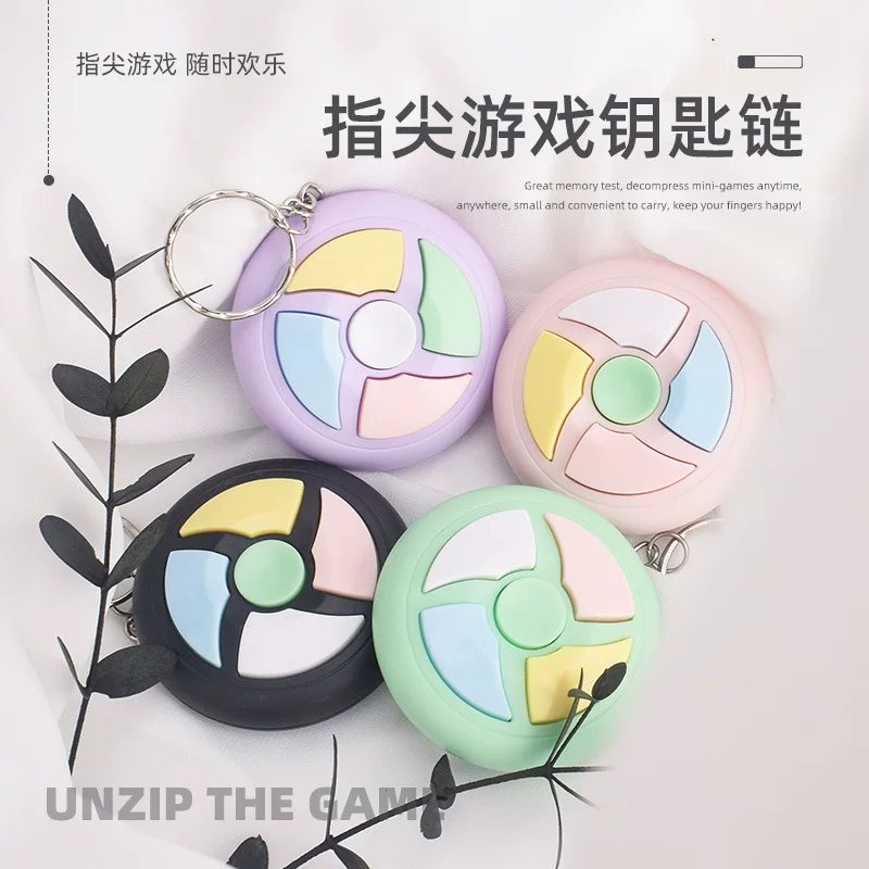 Children's creative game console, toy for training, electronic keychain, (Cross-border trading)