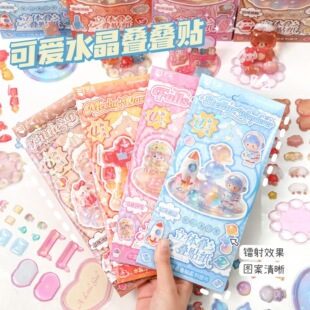 �¿ͨ3D���w����B�B���N�����⃺ͯ�ֹ��b�ճ�N�≺����[��