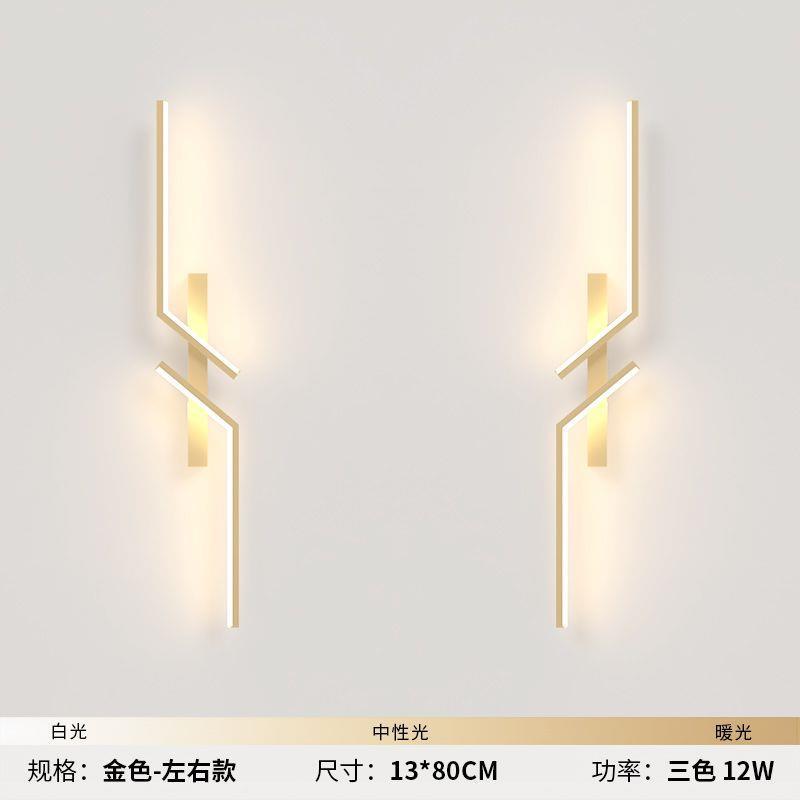 Luz simple moderna rejilla de lujo sala de estar TV lámpara de pared de fondo minimalista tira red creativa dormitorio lámpara de noche