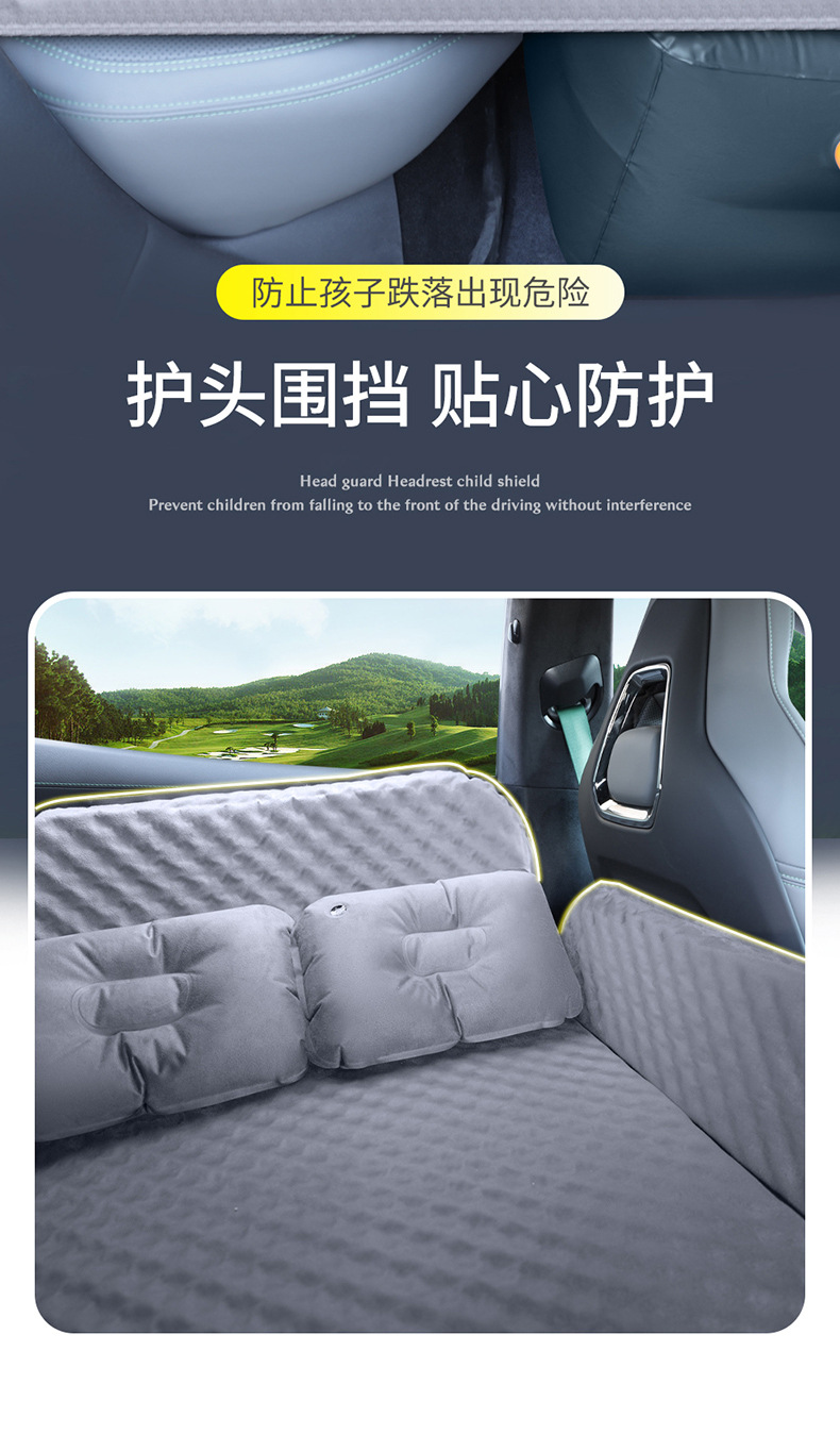 Car Inflatable Bed, Mattress for Sleeping in Car, Rear Seat Travel Bed, Backseat Sleeping Pad, Air Mattress