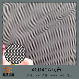 ��]40D40A�����ײ����ܾW���Î�ϴ�´��鼆ͯ�bȹ�[���Ͻ����ײ�