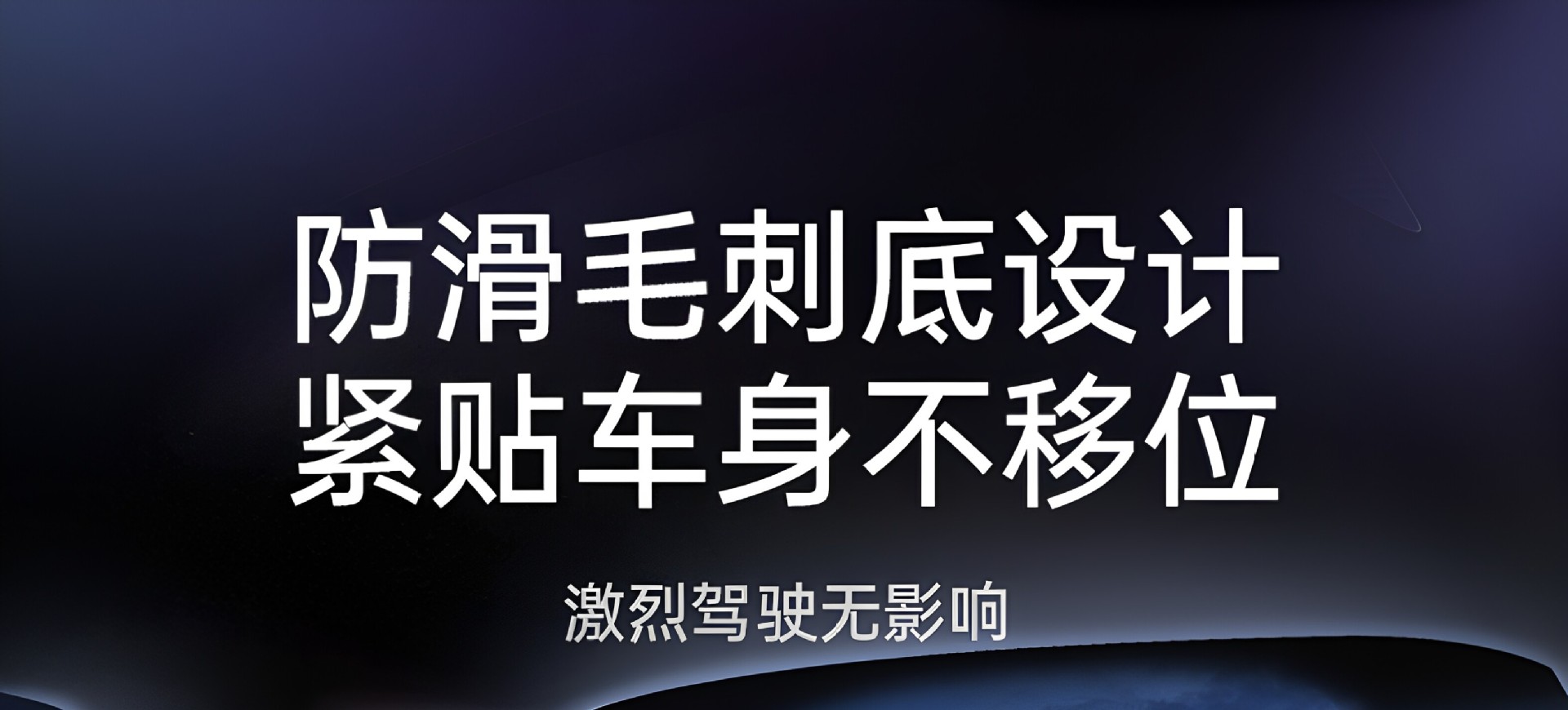 Suitable for the Ideal L9 Livis Trunk Mat, Full Surround 2026 Model Car Trunk Mat Interior Modification Accessories