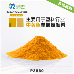 郑州来源化工产品有限公司