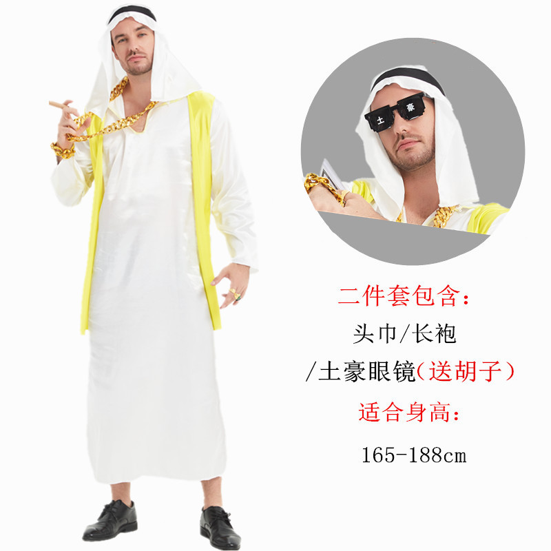 Новый тиран золото+местные очки (отправьте бороду)