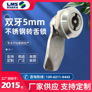 ���l�p��5mm���P��D���i ���P��D���i �K��؛Դ ���D���i��