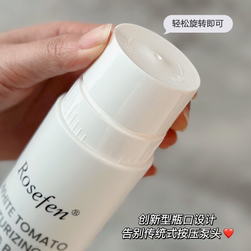 加拿大进口rosefen白番茄滋润紧致沐浴油舒缓温和清洁嫩肤留香秋|undefined