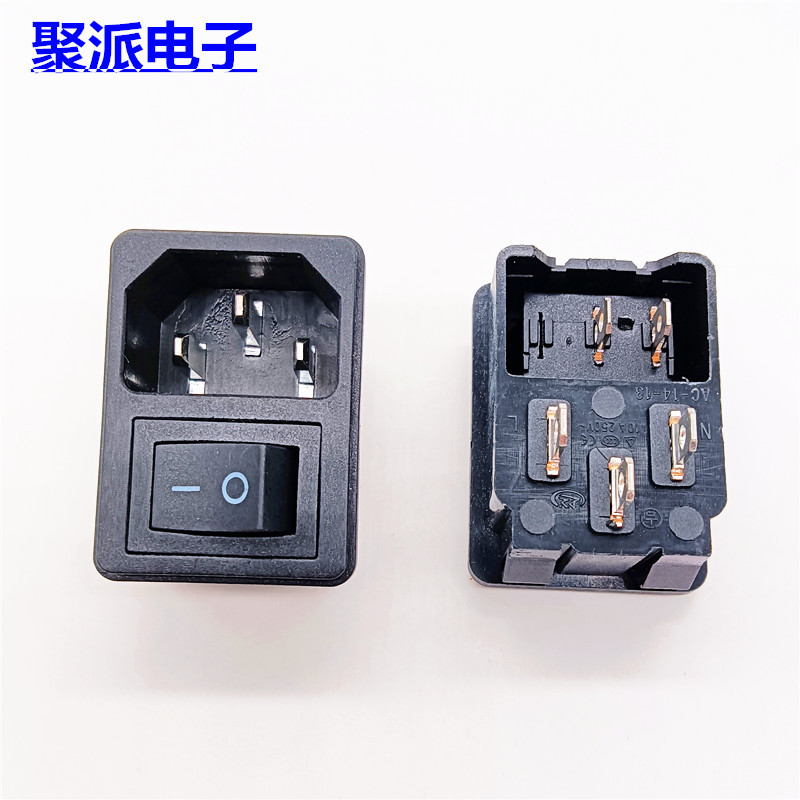 聚派AC-03插座带开关品字插座玩具车用带铜脚插座二合一电源插座