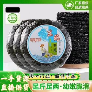 �^ˮ�ϲ˸�؛����ϼ���خa�����ϲ˟oɳ��ϴ���b�ϲ����l����