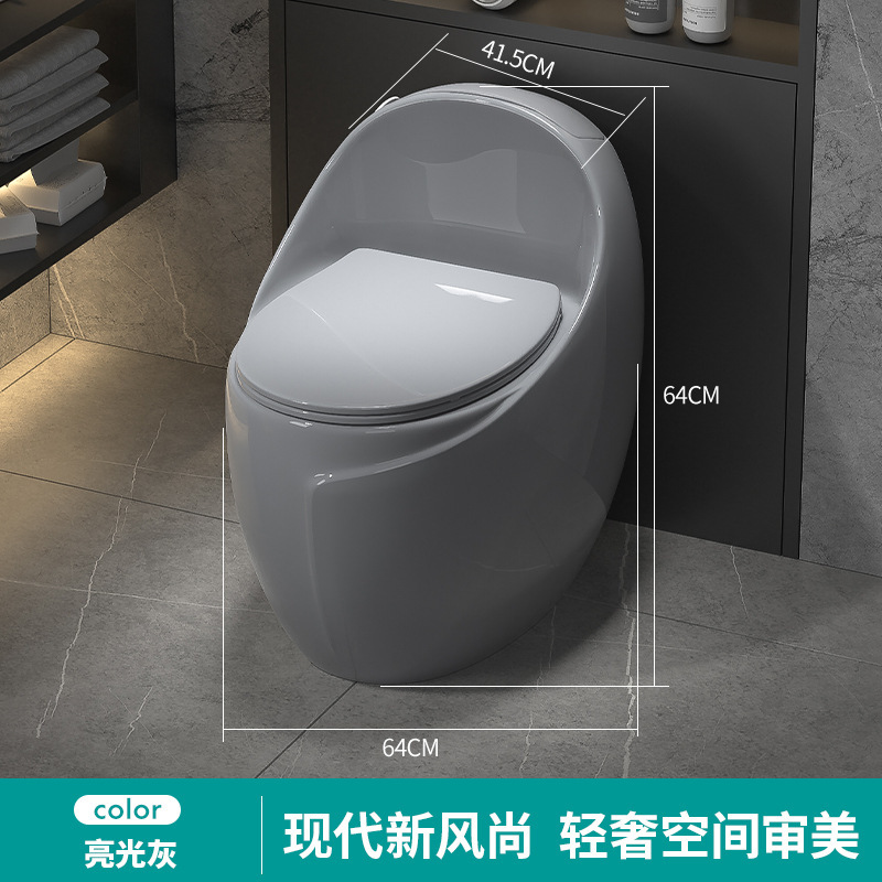 Nuevo inodoro en forma de huevo de color para el hogar, inodoro de sifón de cerámica gris de lujo ligero para apartamentos pequeños, ahorro de agua de gran diámetro