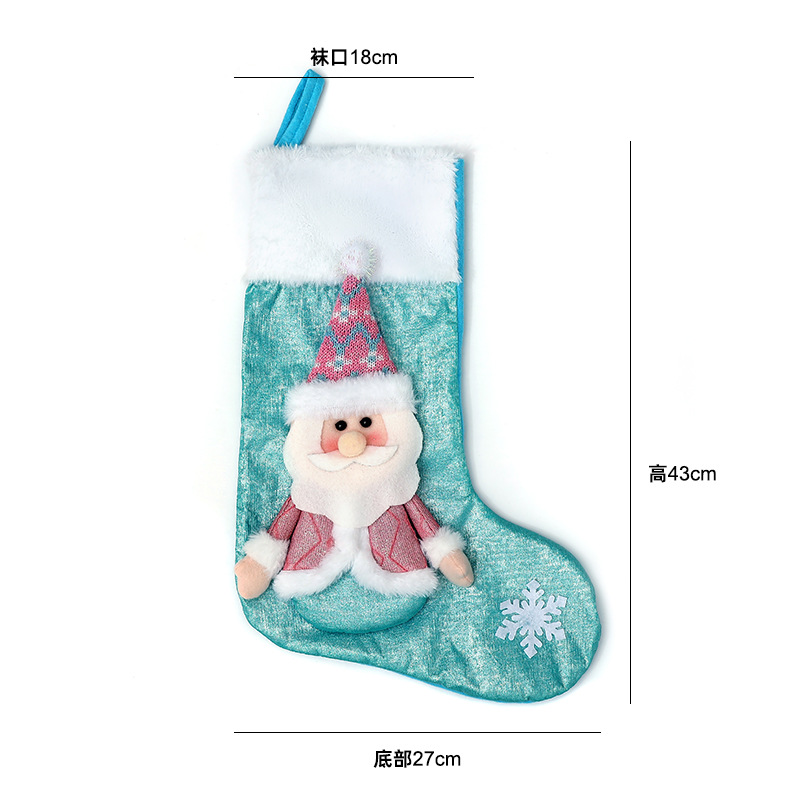Calcetines de Navidad transfronterizos calcetines de regalo para niños colgantes de árbol de Navidad bolsas de caramelo decoración colgantes de decoración para el hogar de Navidad image 31