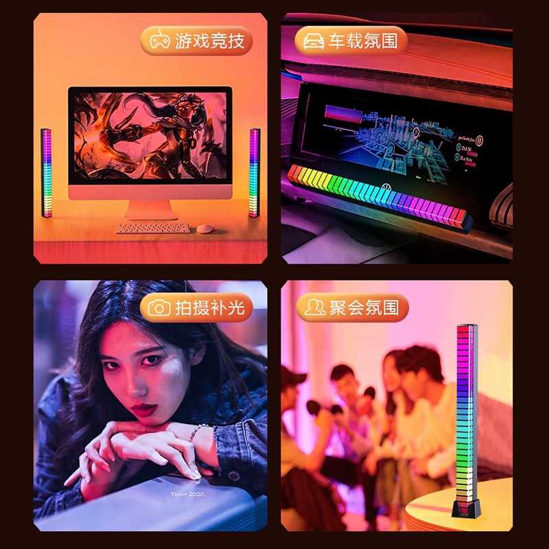 ☥RGB звуковые впечатления световые огни с управлением звуком музыкальный ритм световые приборы для киберспорта настольные украшения BPP сенсорные огни в спальню авто прямая