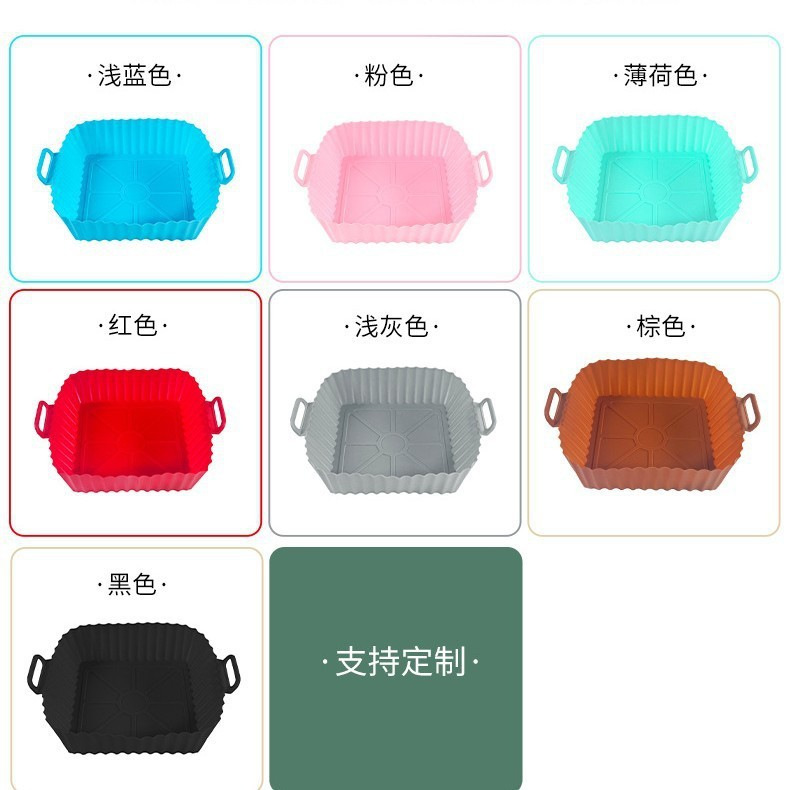 Amazon Hot Silicone Air Fryer Plate Grado de alimentos hogar plegable Silicone Air Fryer Plate