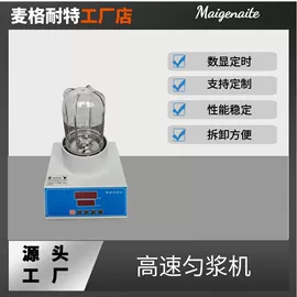 其他量仪;离心机;恒温试验设备