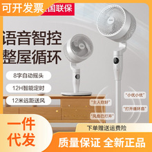 �����՚�ѭ�h��2025�¿������L�ȴ��L���p����������ғu�^�L��