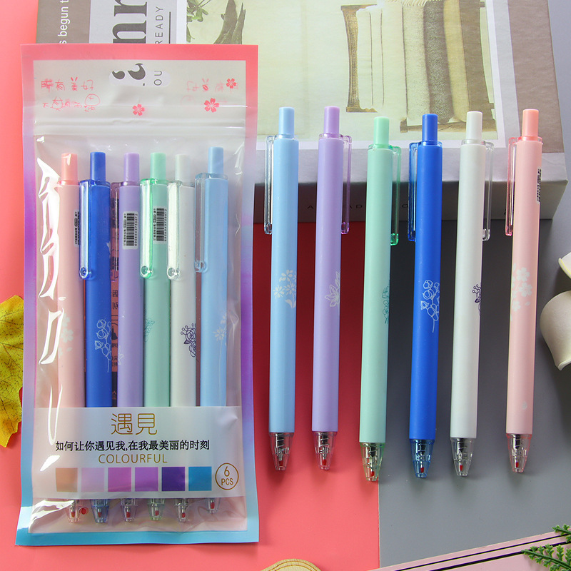 Satisfacer bolsa de prensa pluma de gel de alta apariencia estudiante ST Head Press pluma de agua Negro Firma Pluma papelería de oficina