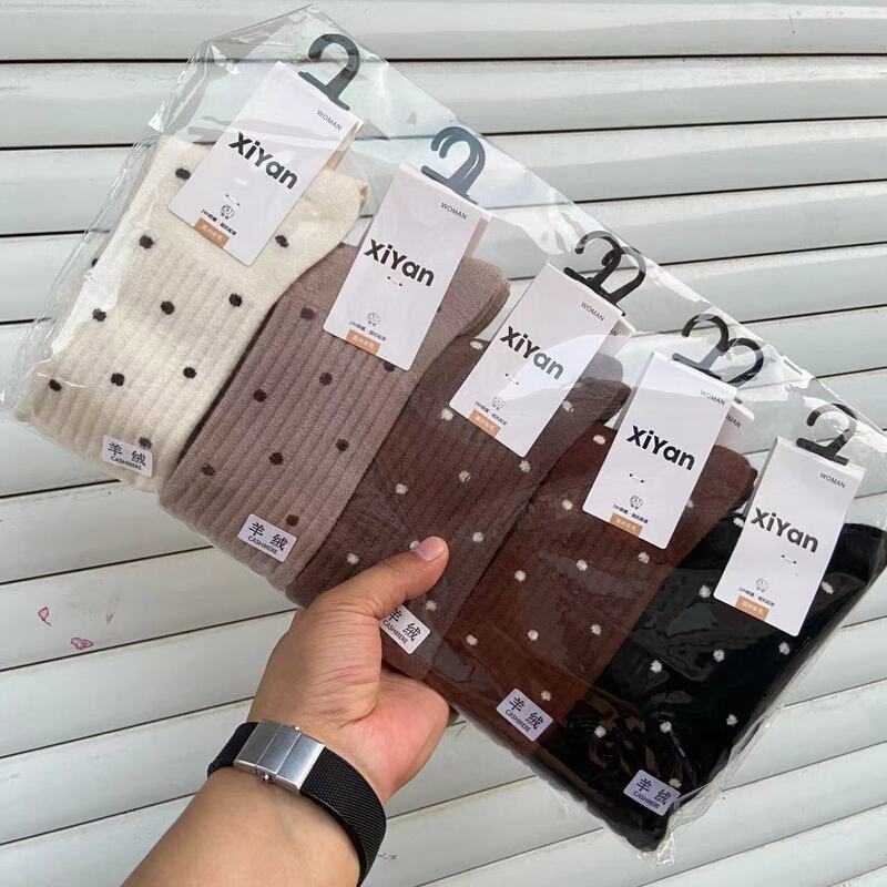 New style wool socks autumn and winter mid-calf thickened pile socks long online celebrity Australian wool socks solid color all-match striped New style wool socks autumn and winter mid-calf thickened pile socks long online celebrity Australian wool socks solid color all-match striped