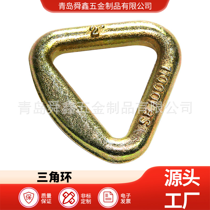 箱包五金配件金属三角扣绳索三角环户外装备织带快速连接环三角