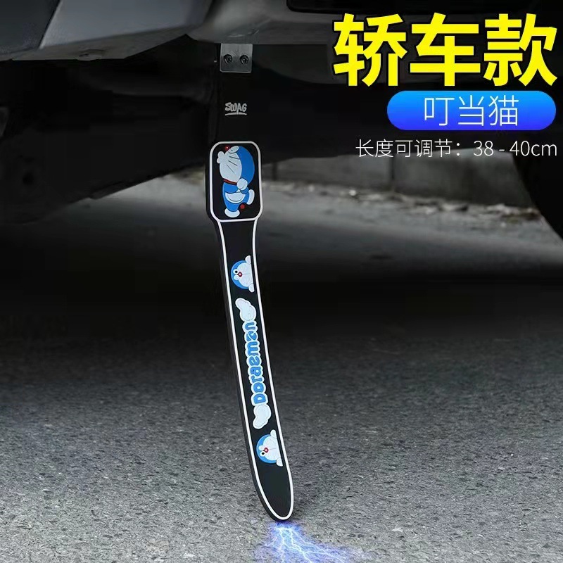 static eliminator, Qìchē Static Rod/Key Bag - anti-static-strip-sedan-doraemon-black