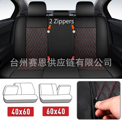 Universal seat cover Special Vehicles, Comfortable and Universal for