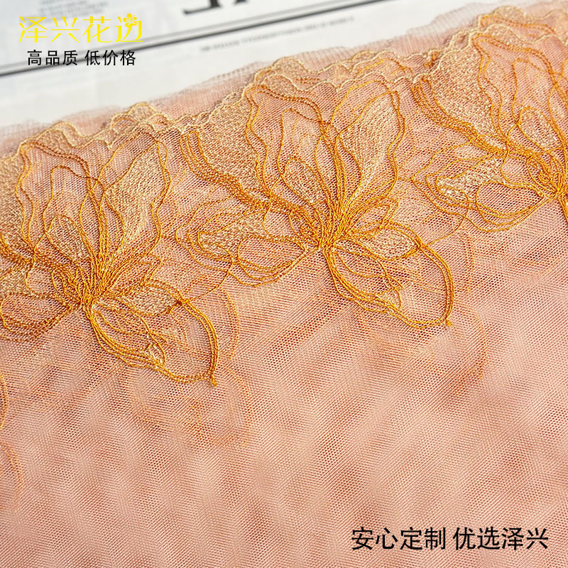 Bola de cadena de hueso de coche tridimensional naranja claro único exterior, industria pesada soluble en agua, bordado de encaje, accesorios de encaje, diseño de decoración, ropa de bricolaje