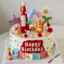 �nʽ�������ܚq�����b[��С�ϻ������Ɍ�һ������Ʒ̨������