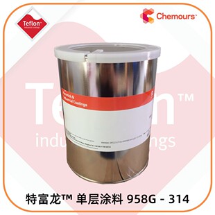 Teflon �ظ��� ���I�T�� �ΌӉT�� 958G��314 �Gɫ��ĥ�ɝ���