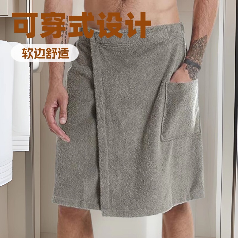 Men's Solid Color Wearing Bath Towel Bathroom Shower Room Bathrobe with Pocket Bath Towel Velcro Bath Towel Beach Towel