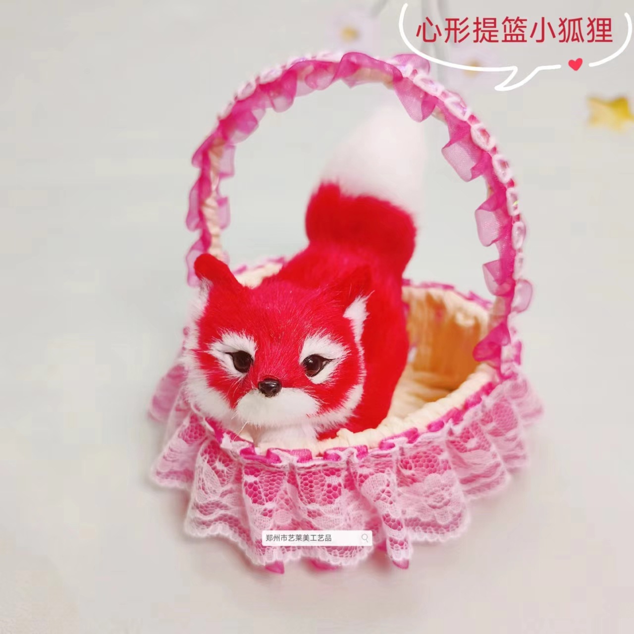 매화 붉은 바구니 여우