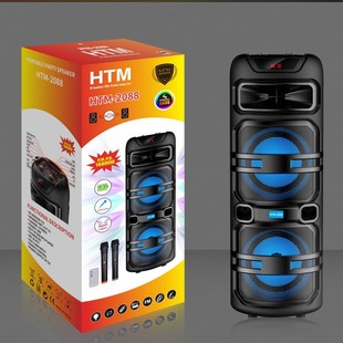Jbr809 Wireless Microphone Square Dance Bluetooth Speaker Mobile Portable High-Power Bluetooth Speaker